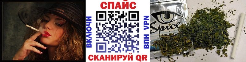 гидра сайт  Ишимбай  Бутират жидкий экстази 