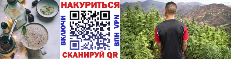 Еда ТГК марихуана  наркошоп  Ишимбай 