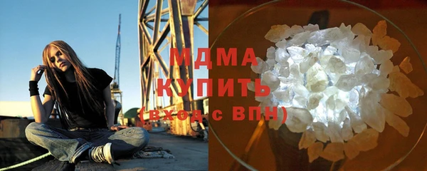 Альфа ПВП Зеленокумск