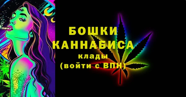 PSILOCYBIN Зерноград