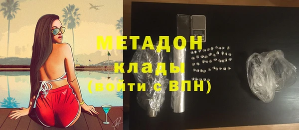 Альфа ПВП Зеленокумск