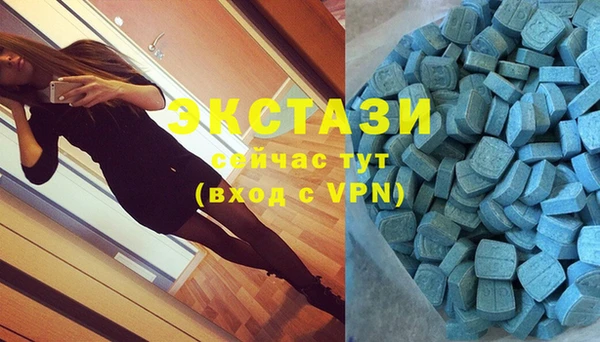 PSILOCYBIN Зерноград