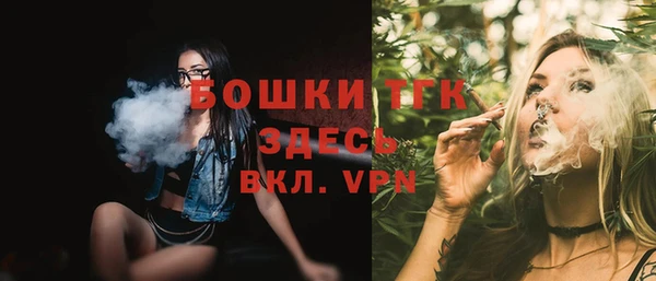PSILOCYBIN Зерноград