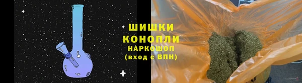 стафф Зеленодольск