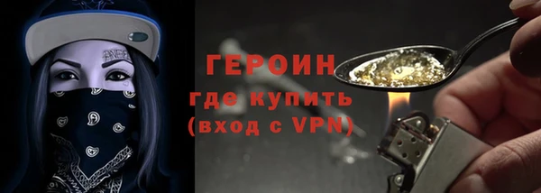 Альфа ПВП Зеленокумск
