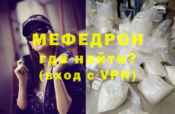 PSILOCYBIN Зерноград