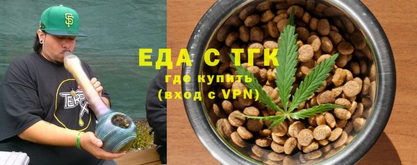 PSILOCYBIN Зерноград