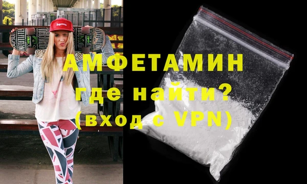 PSILOCYBIN Зерноград