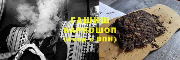 стафф Зеленодольск