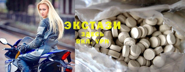 PSILOCYBIN Зерноград