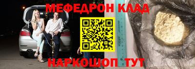кокс Ликино-Дулёво