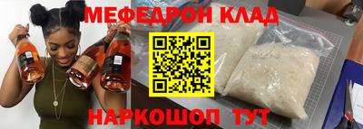 кокс Ликино-Дулёво
