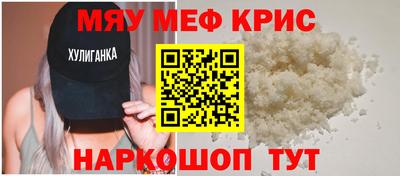 кокс Ликино-Дулёво