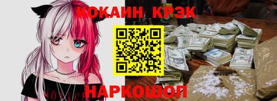 метадон Лесосибирск