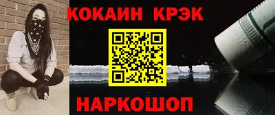 метадон Лесосибирск