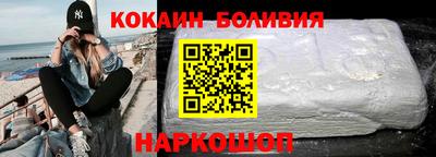 метадон Лесосибирск