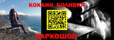 метадон Лесосибирск