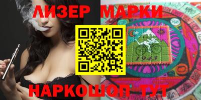 метадон Лесосибирск