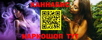 кокс Ликино-Дулёво