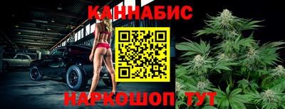 метадон Лесосибирск