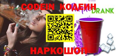 кокс Ликино-Дулёво