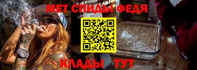 метадон Лесосибирск