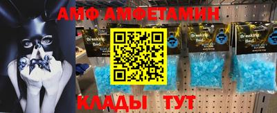 кокс Ликино-Дулёво