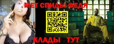 кокс Ликино-Дулёво