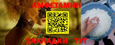 метадон Лесосибирск