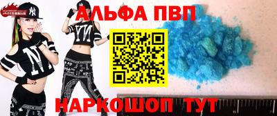 кокс Ликино-Дулёво