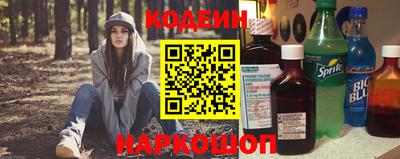 метадон Лесосибирск