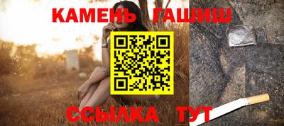 метадон Лесосибирск