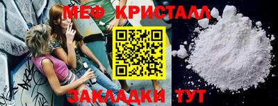 кокс Ликино-Дулёво