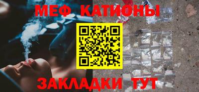 метадон Лесосибирск