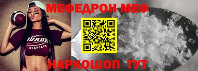 метадон Лесосибирск