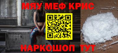 метадон Лесосибирск