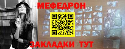 метадон Лесосибирск