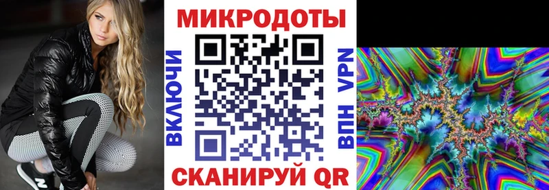 Псилоцибиновые грибы MAGIC MUSHROOMS  Ишимбай 