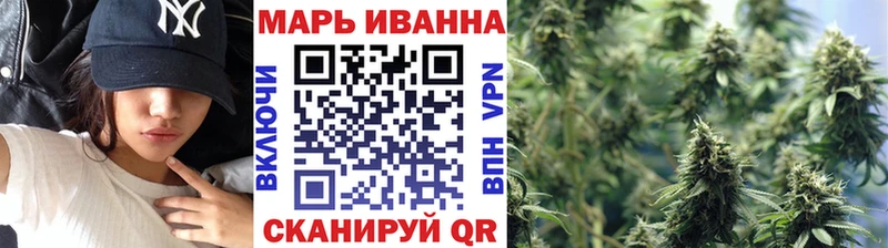 купить закладку  Ишимбай  Каннабис SATIVA & INDICA 